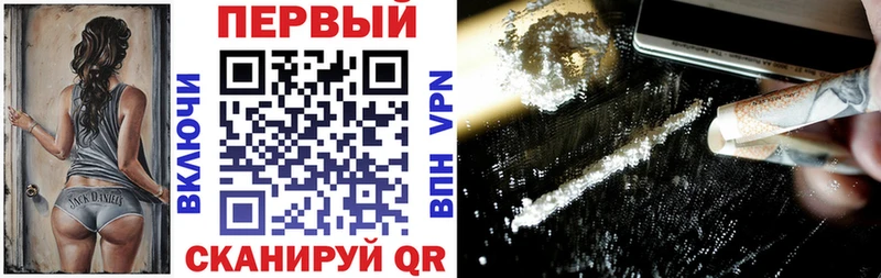 АМФЕТАМИН 98% Афипский