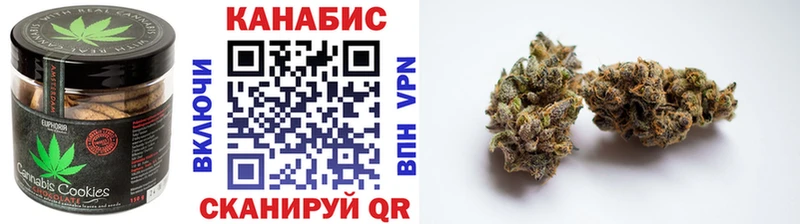 Еда ТГК конопля  наркотики  Афипский 