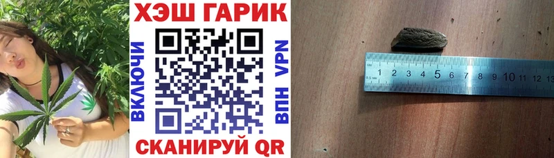 Гашиш индика сатива  Афипский 