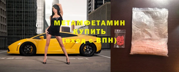 индика Балабаново