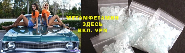 кокс Краснослободск
