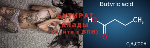 кокс Краснослободск