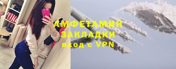 кокс Краснослободск