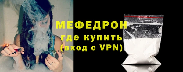 спайс Краснотурьинск