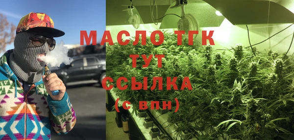 марихуана Костерёво