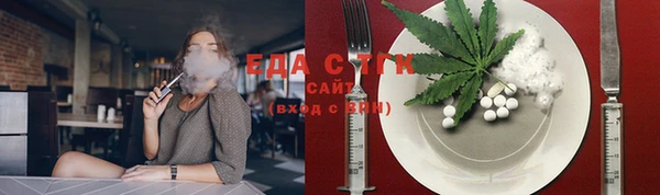 кокс Краснослободск