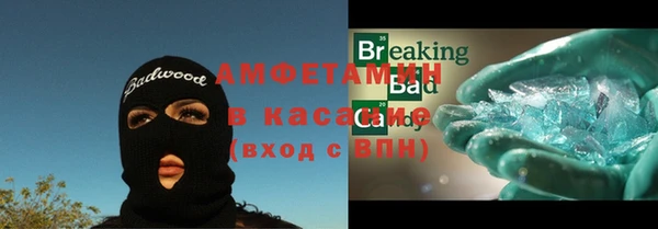 соль ск Корсаков