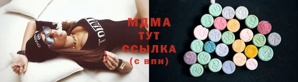 кокс Краснослободск