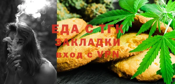 кокс Краснослободск