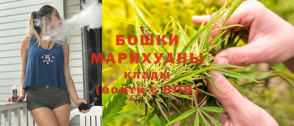 дмт Баксан