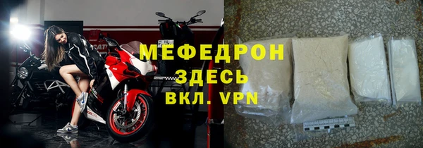 спайс Краснотурьинск