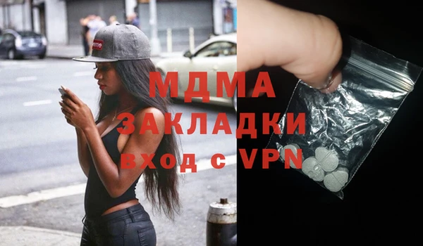 кокс Краснослободск