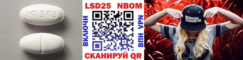 hydra сайт  Афипский  ЛСД экстази ecstasy  как найти наркотики 