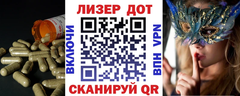 ЛСД экстази ecstasy Афипский