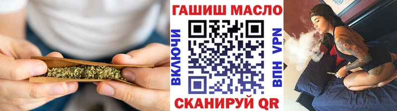 Дистиллят ТГК жижа  даркнет сайт  Афипский 